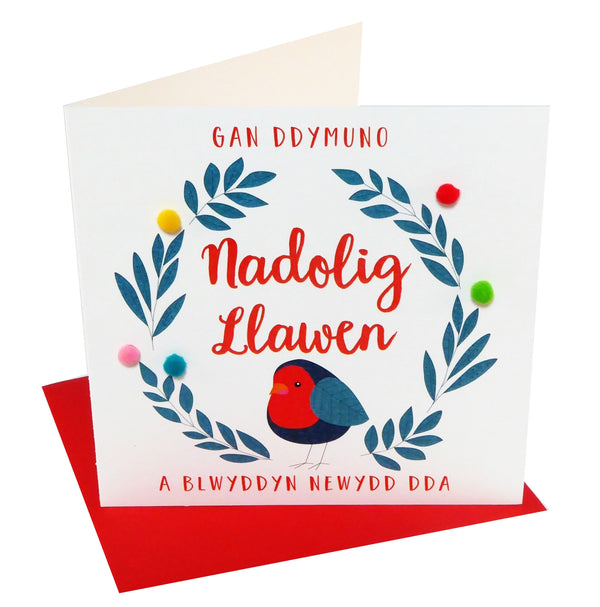 Welsh Christmas Card, Nadolig Llawen, Robin, Embellished with colourful pompoms