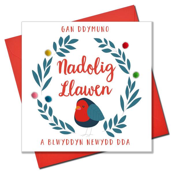 Welsh Christmas Card, Nadolig Llawen, Robin, Embellished with colourful pompoms