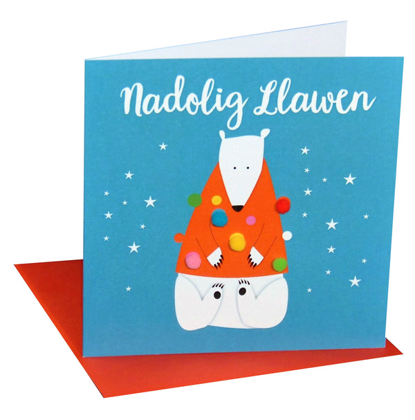 Welsh Christmas Card, Nadolig Llawen, Polar Bear in jumper, Pompom Embellished