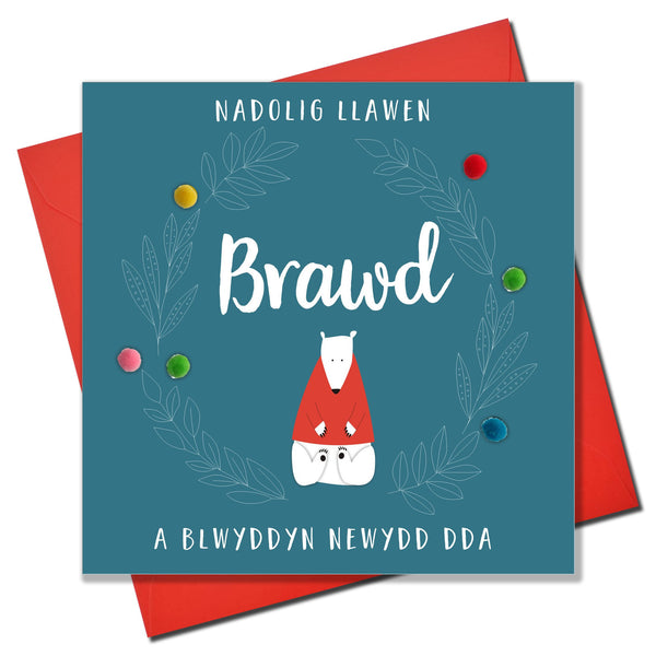 Welsh Brother Christmas Card, Nadolig Llawen Brawd, Bear, Pompom Embellished