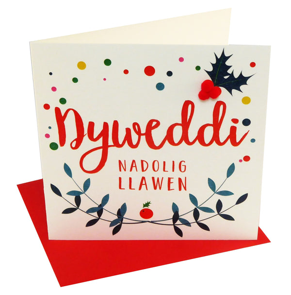 Welsh Fiance Christmas Card, Nadolig Llawen Dyweddi, Pompom Embellished