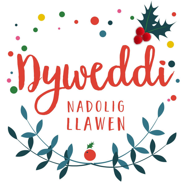 Welsh Fiance Christmas Card, Nadolig Llawen Dyweddi, Pompom Embellished