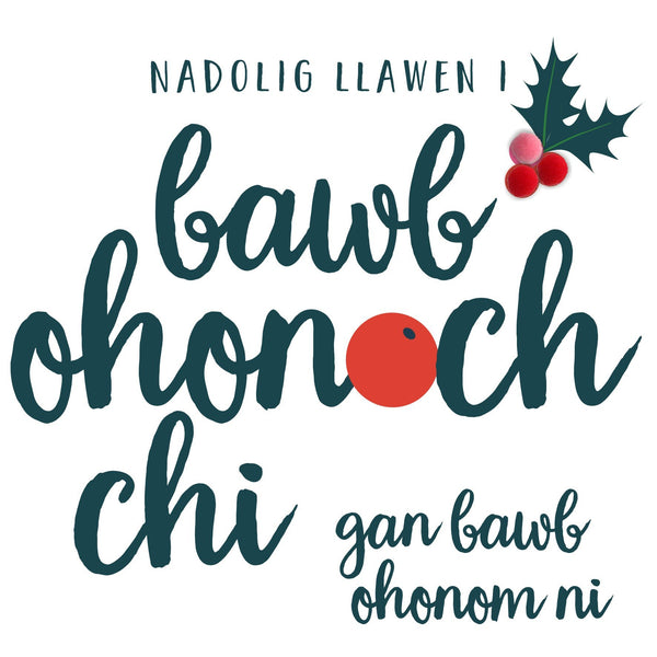 Welsh Christmas Card, Nadolig Llawen, From All of us, Pompom Embellished