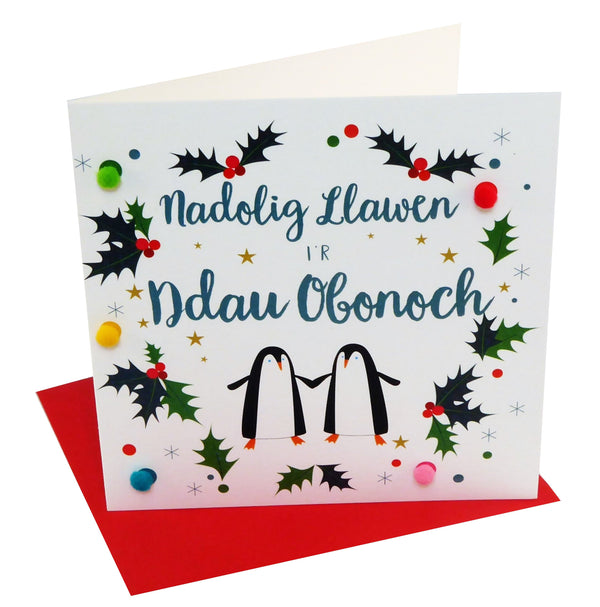 Welsh Christmas Card, Nadolig Llawen, penguins, Both of You, Pompom Embellished
