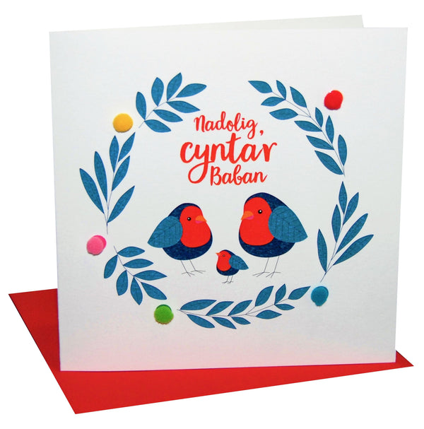 Welsh Babys 1st Christmas Card, Nadolig Llawen, Robin family, Pompom Embellished