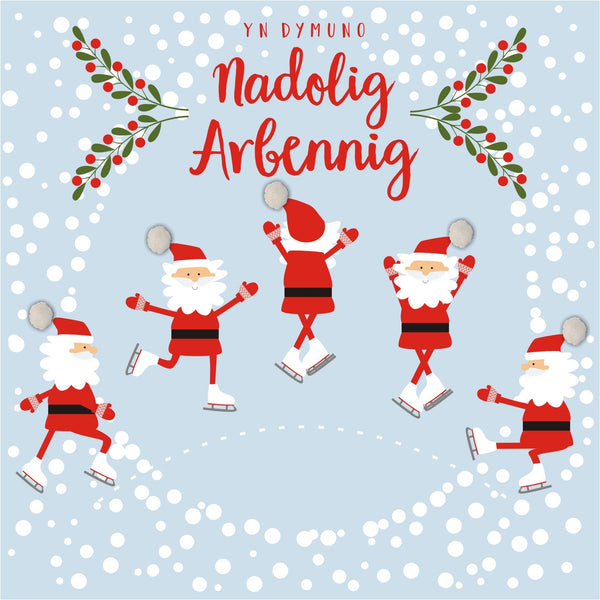 Welsh Christmas Card, Nadolig Llawen, Skating Santas, Pompom Embellished
