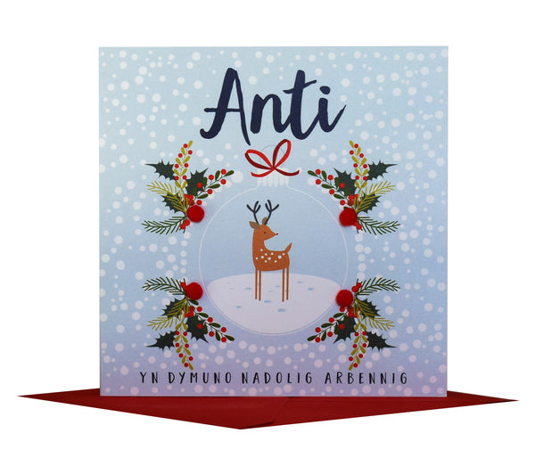 Welsh Aunt Christmas Card, Nadolig Llawen Anti, Bauble, Pompom Embellished