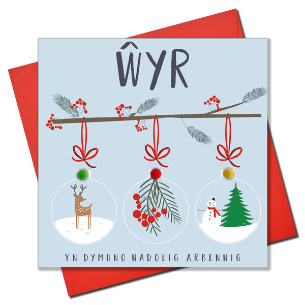 Welsh Grandson Christmas Card, Nadolig Llawen Wyr, Baubles, Pompom Embellished