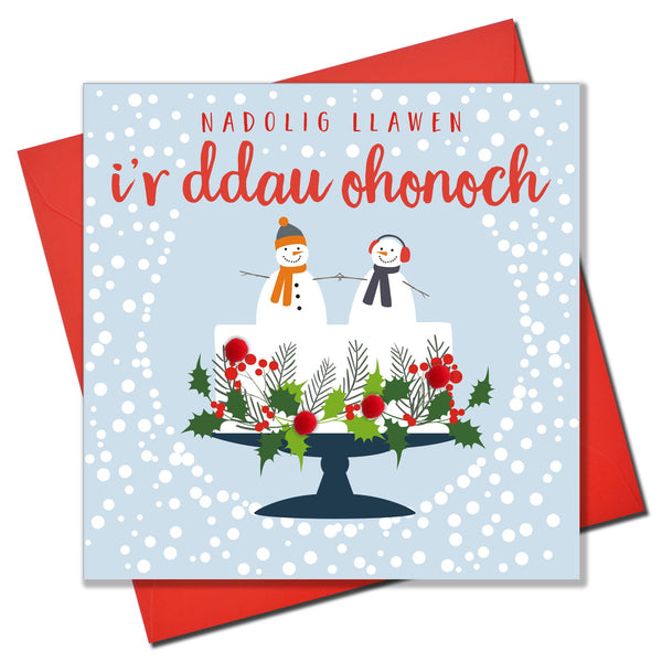 Welsh Christmas Card, Nadolig Llawen, Cake, To both of you, Pompom Embellished