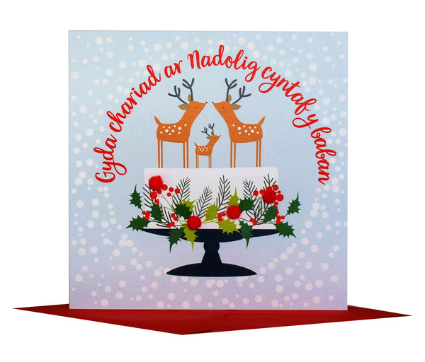 Welsh Babys 1st Christmas Card, Nadolig Llawen, Reindeer, Pompom Embellished