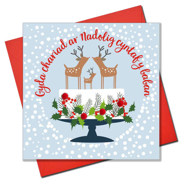 Welsh Babys 1st Christmas Card, Nadolig Llawen, Reindeer, Pompom Embellished