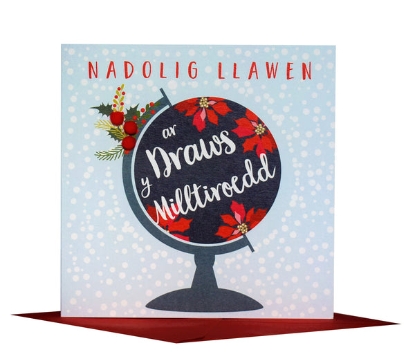 Welsh Christmas Card, Nadolig Llawen, Across the miles, Pompom Embellished