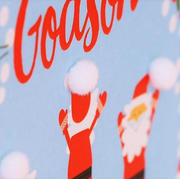 Christmas Card, Skating Santas, To my godson, Pompom Embellished