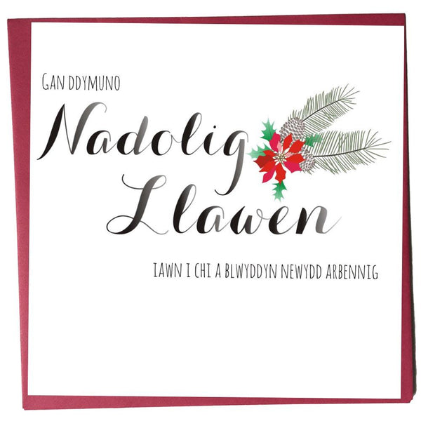Welsh Christmas Card, Nadolig Llawen, Christmas Flowers