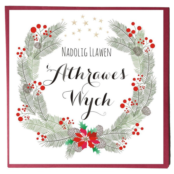 Welsh Christmas Teacher Card, Nadolig Llawen, Athrawes Wych, Pine Cones